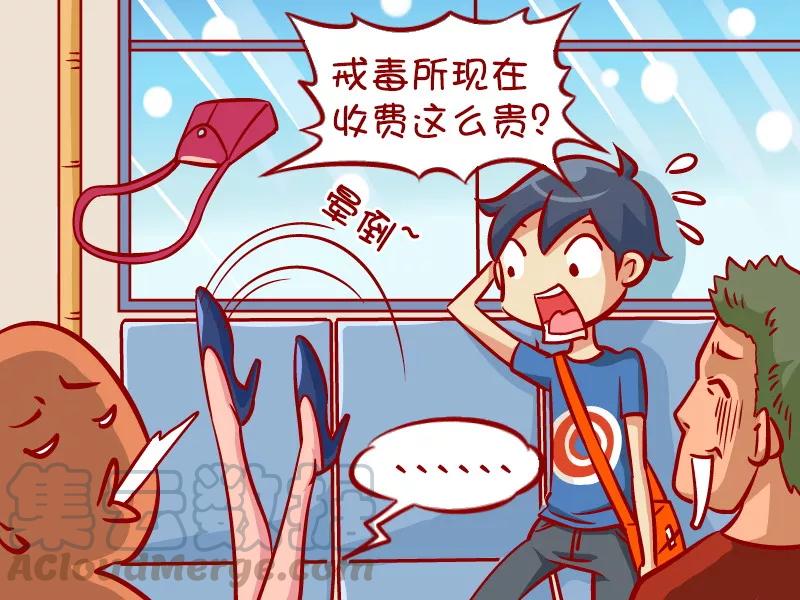第335话 漂亮的回击4