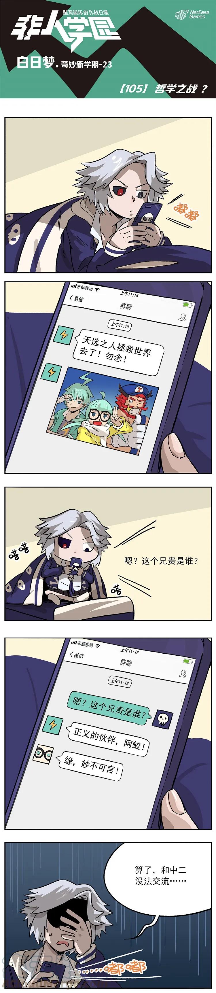 1050