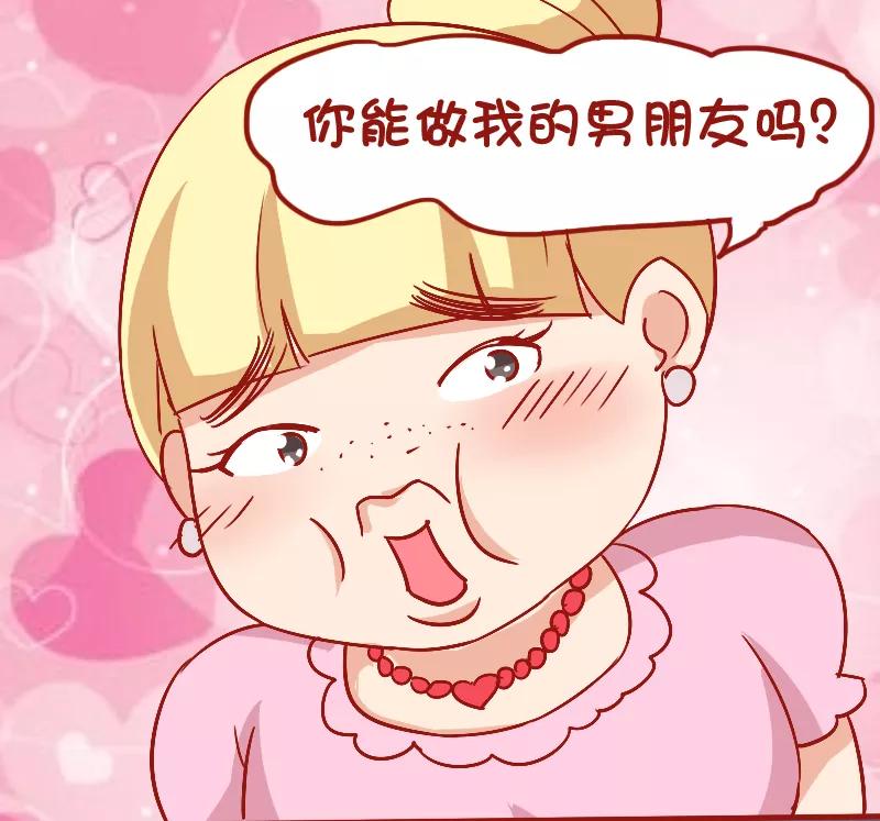 第848话 最大的硬伤1