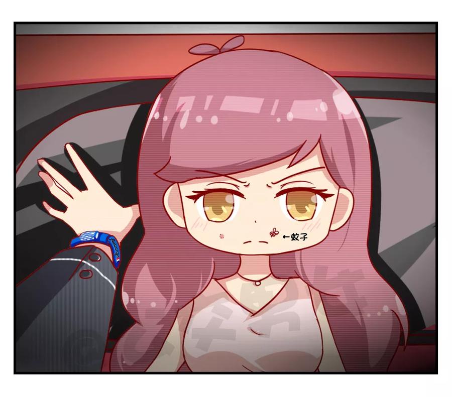 第869话 你只属于我3
