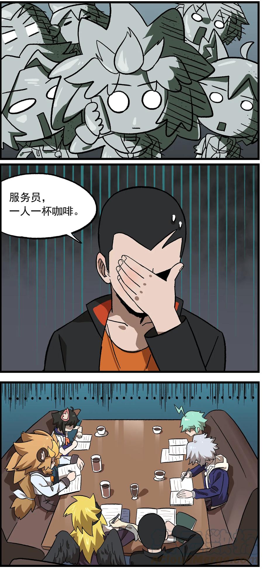 国庆7 貔貅咖啡店2