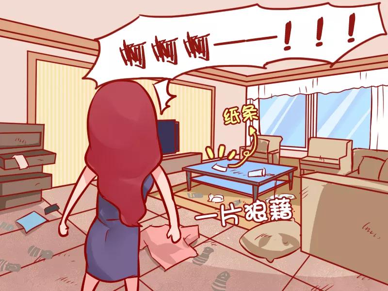 第978话 赴约3