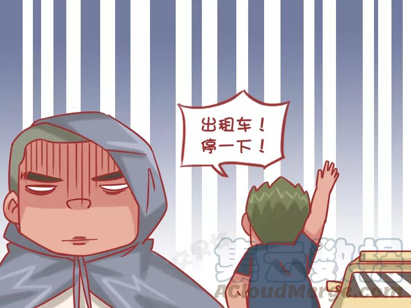 第1192话 父爱4