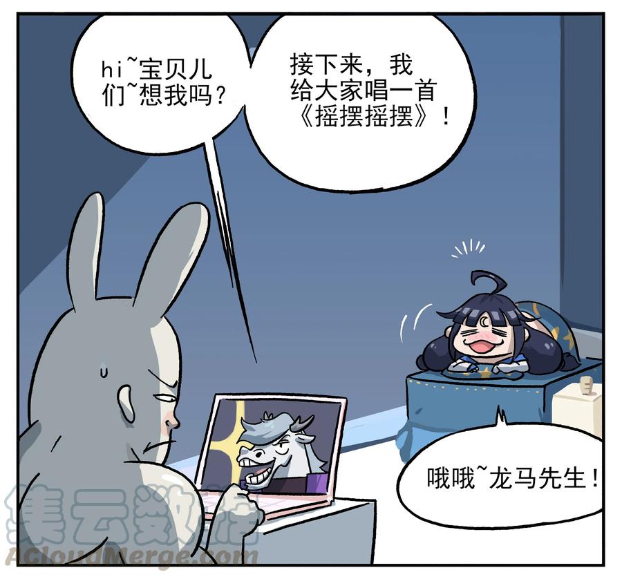圣诞-32