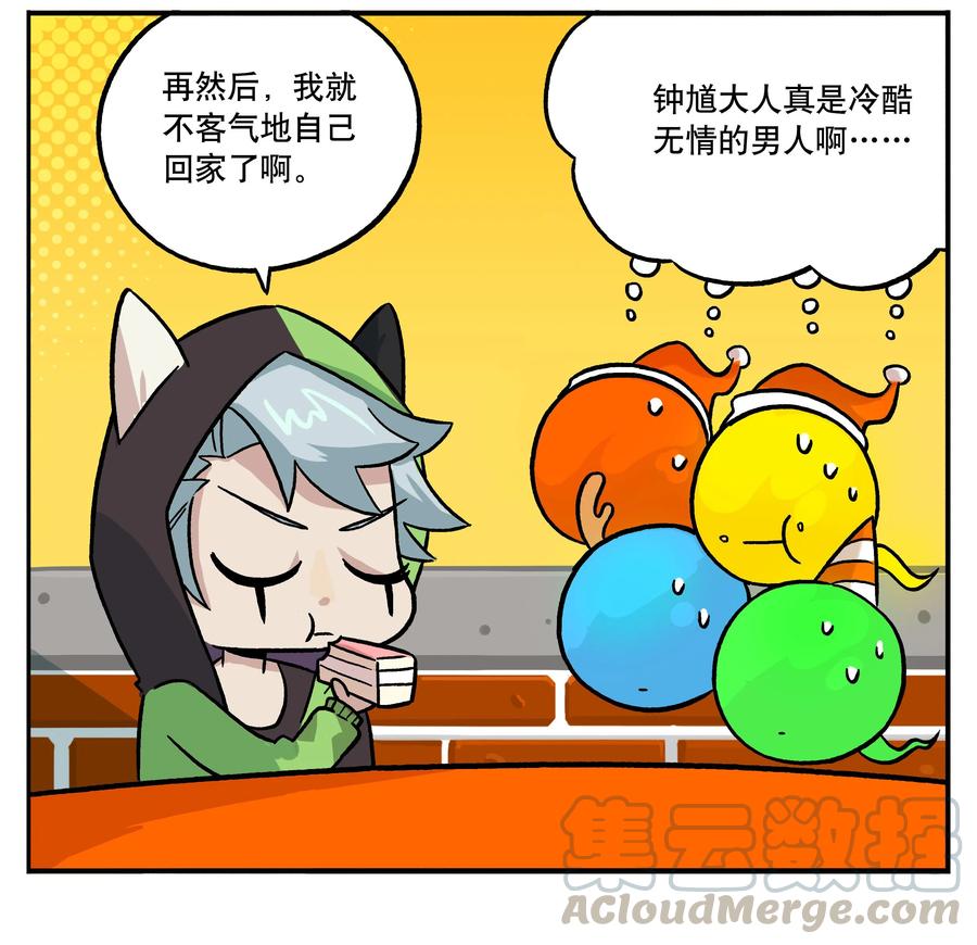 圣诞-14
