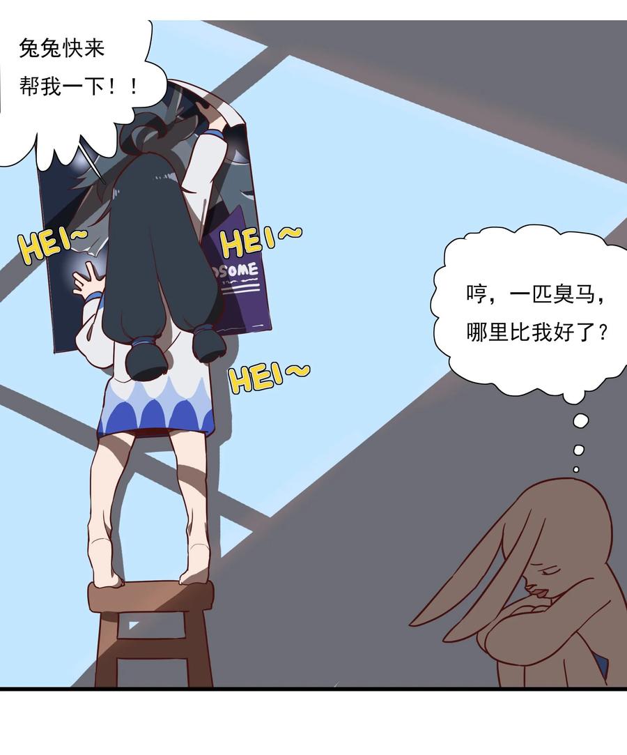 51 0511