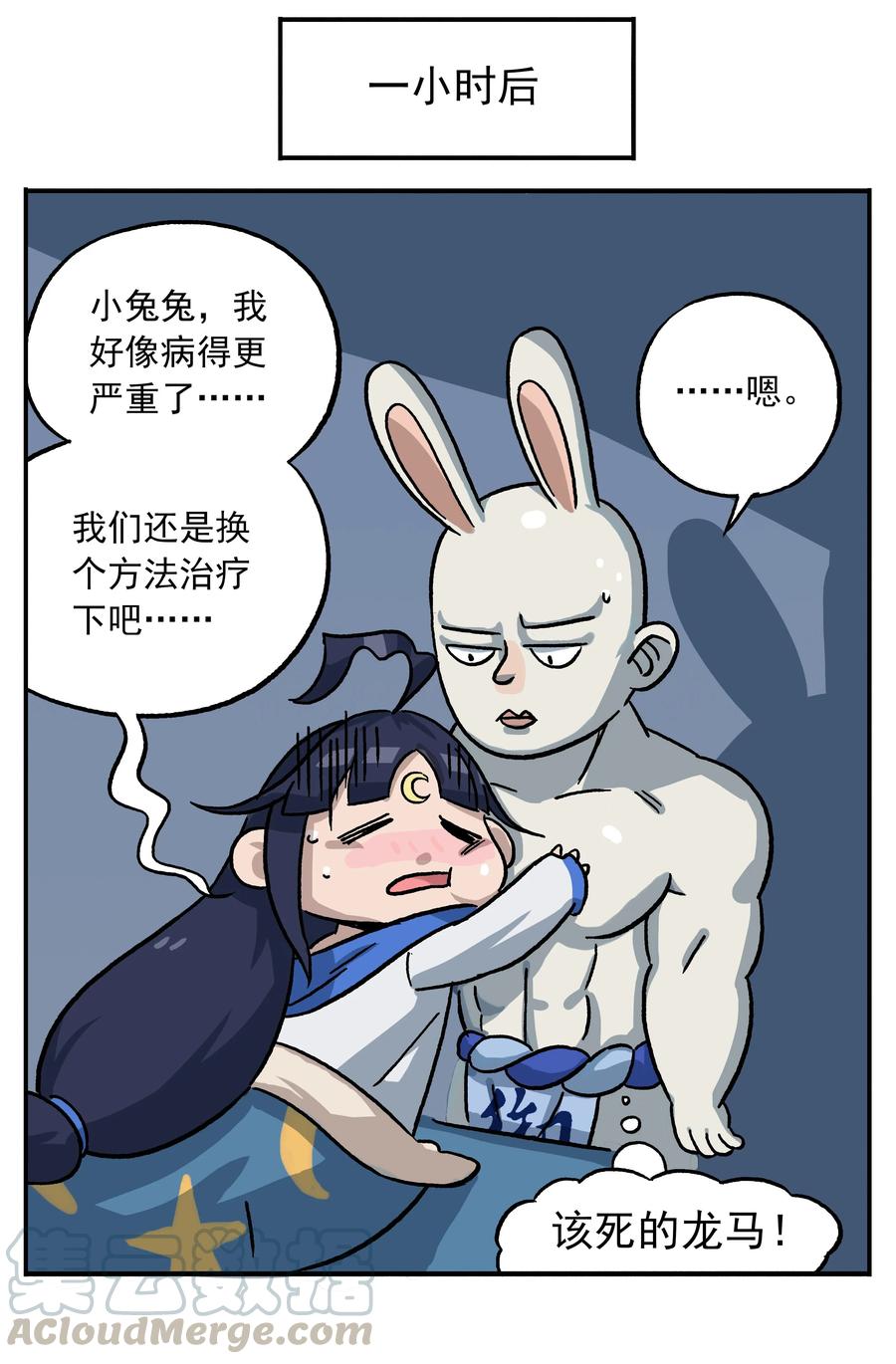 圣诞-34