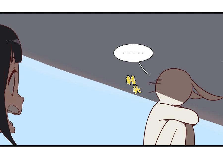 51 0513