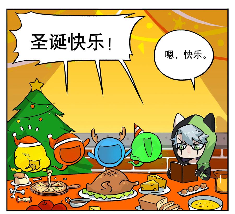 圣诞-11