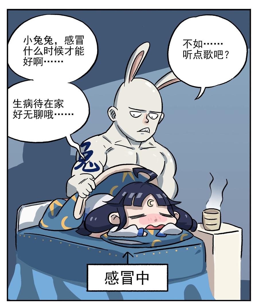 圣诞-31