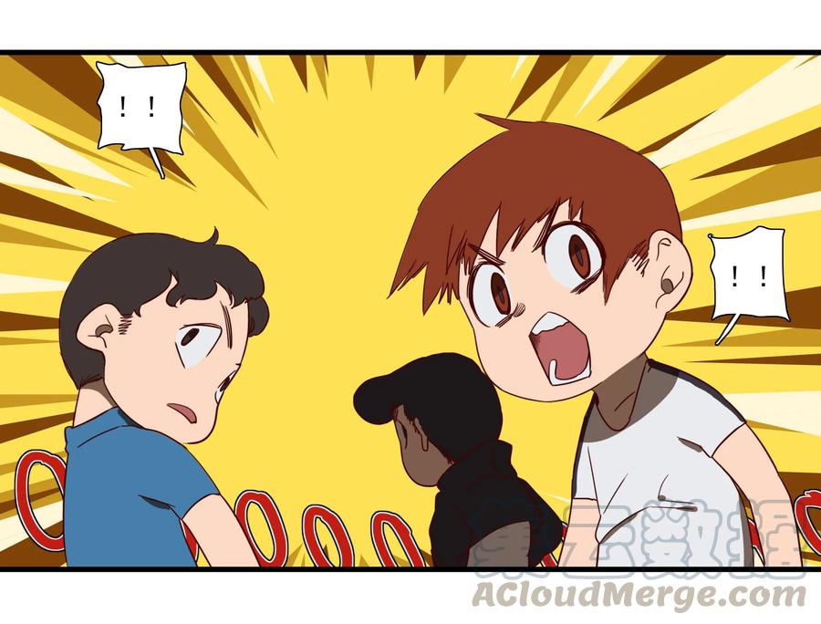 50 0504