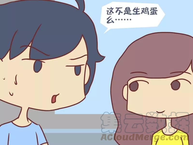 第86话 盛夏早餐4