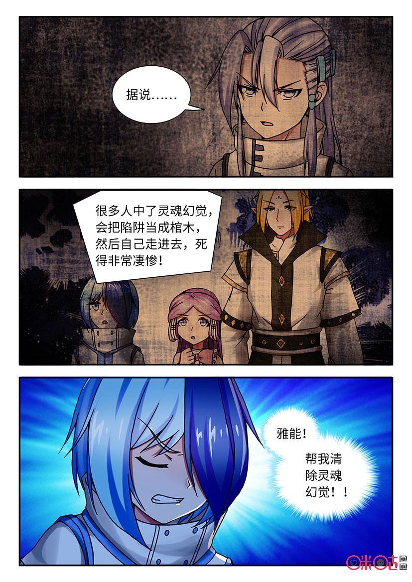 第152话0