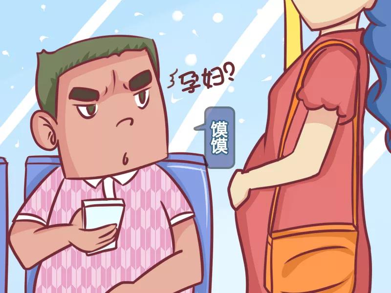 第390话 离我远点1