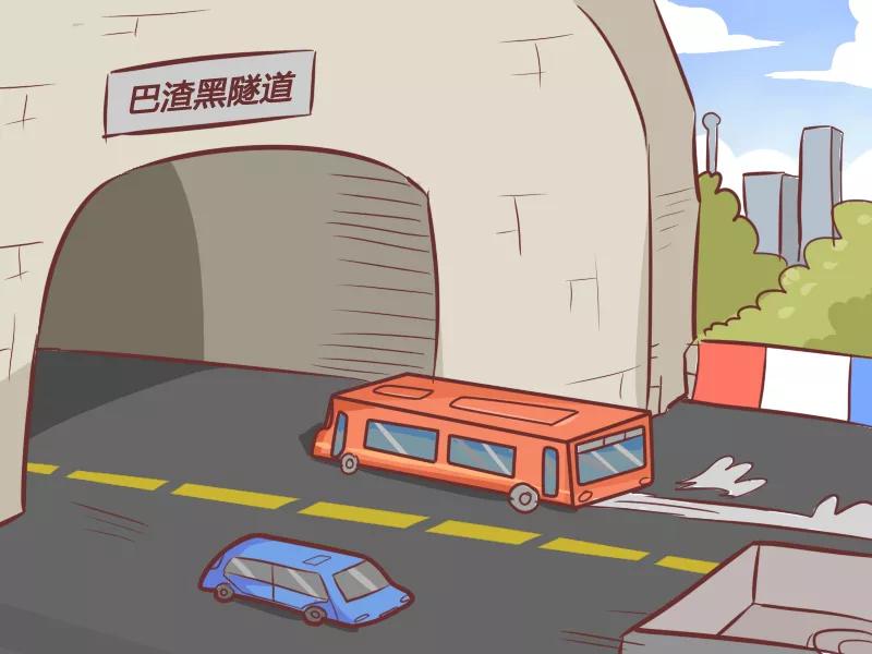 第256话 非礼1