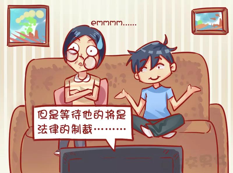 第1140话 机智的老妈3