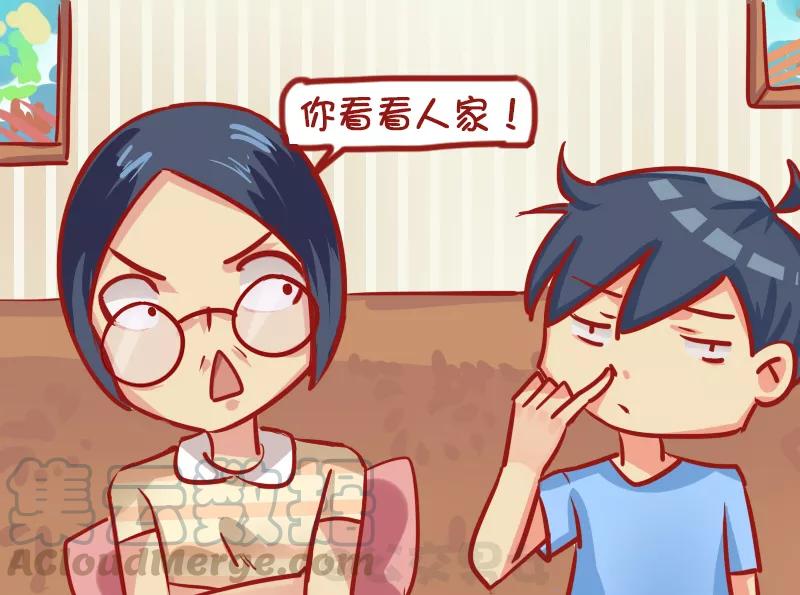 第1140话 机智的老妈2