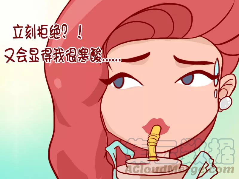 第396话 办会员卡4