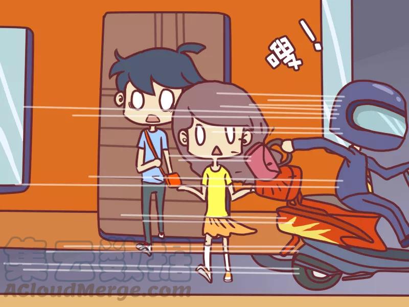 第64话 打劫2