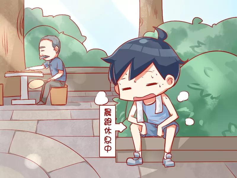 第810话 象棋新手1