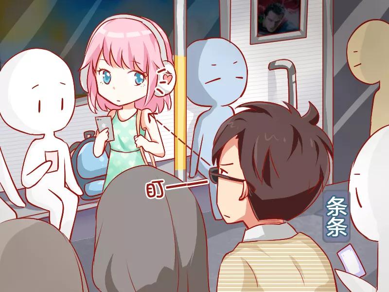 第785话 得了健忘症1
