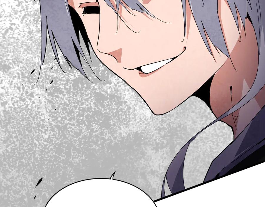 魔皇大管家~漫画,第684话 碾压4图