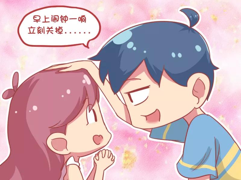 第862话 如何穿越3