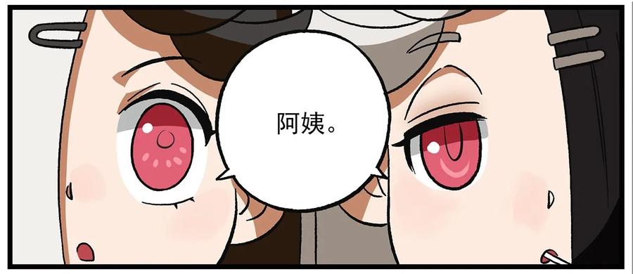 清明11 清明时节-11-前尘往事3