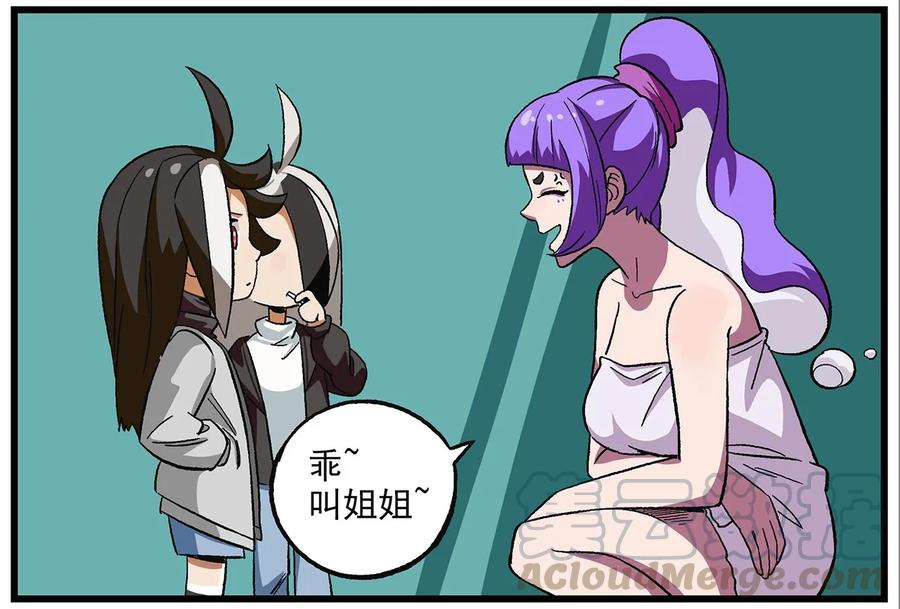 清明11 清明时节-11-前尘往事4