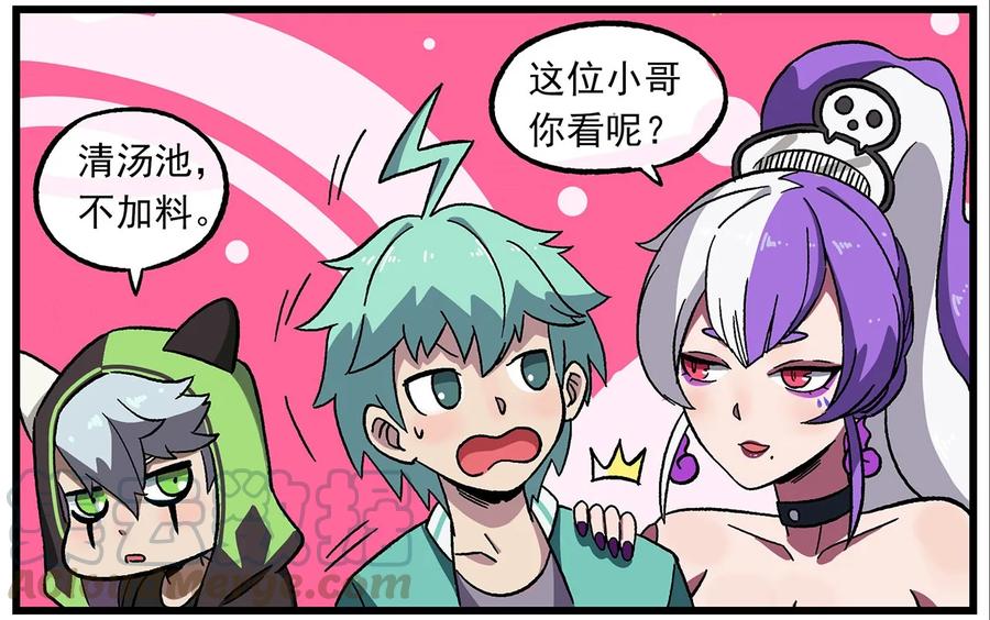 清明10 清明时节-10-特别服务4