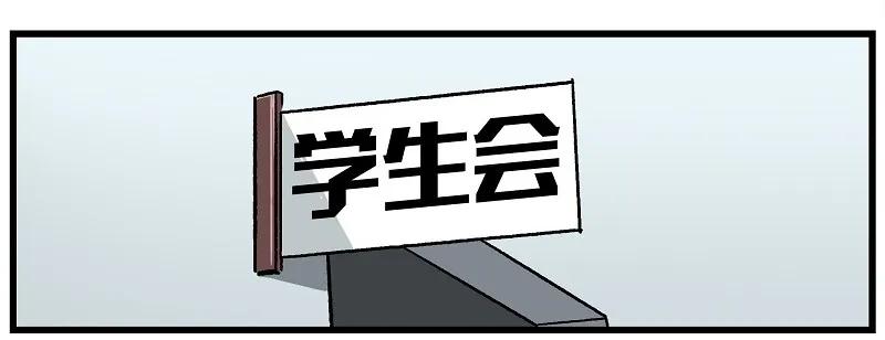 波澜13 机智如狮1