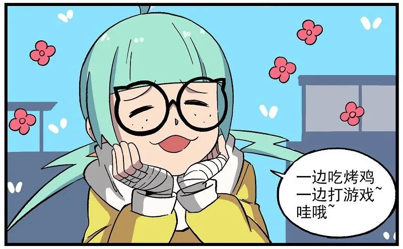 波澜15 许愿成功2