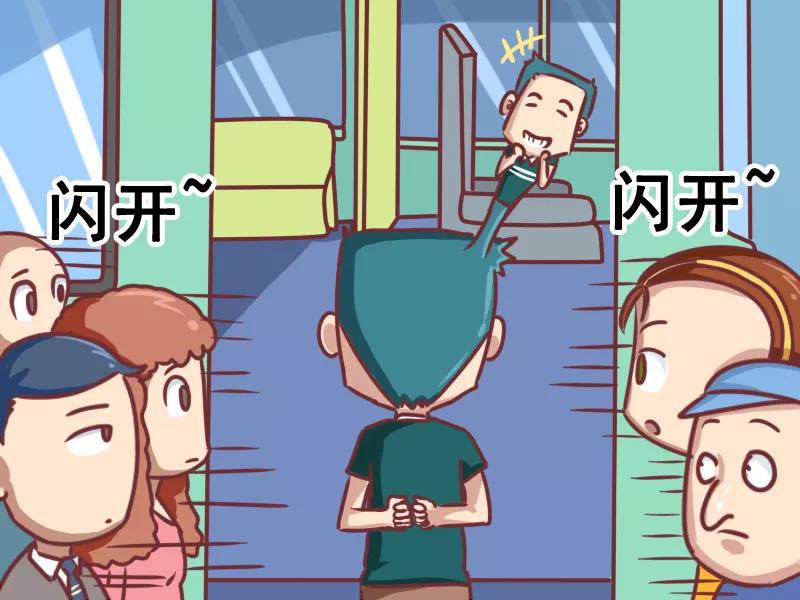 第99话 我是司机3