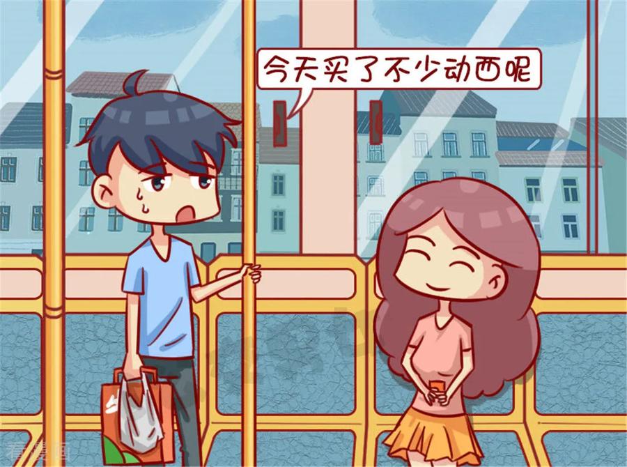 第1267话 放地上1