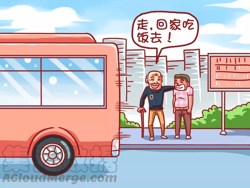 第464话 全凭演技4