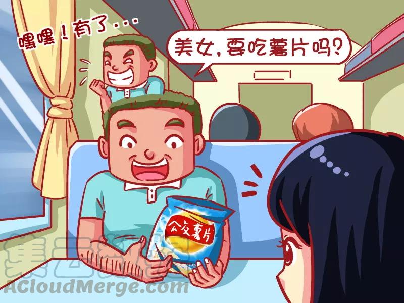 第592话 鸡汁的吃货2