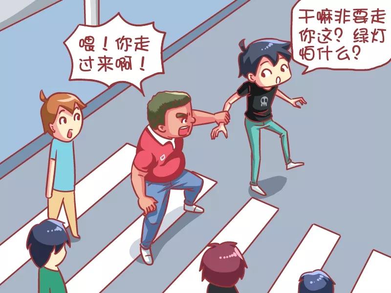 第594话 救命小技能1