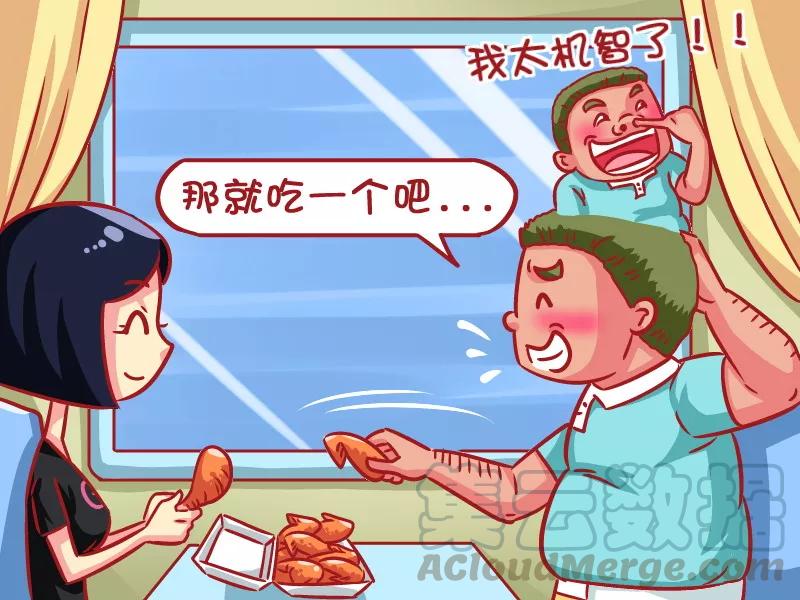 第592话 鸡汁的吃货4