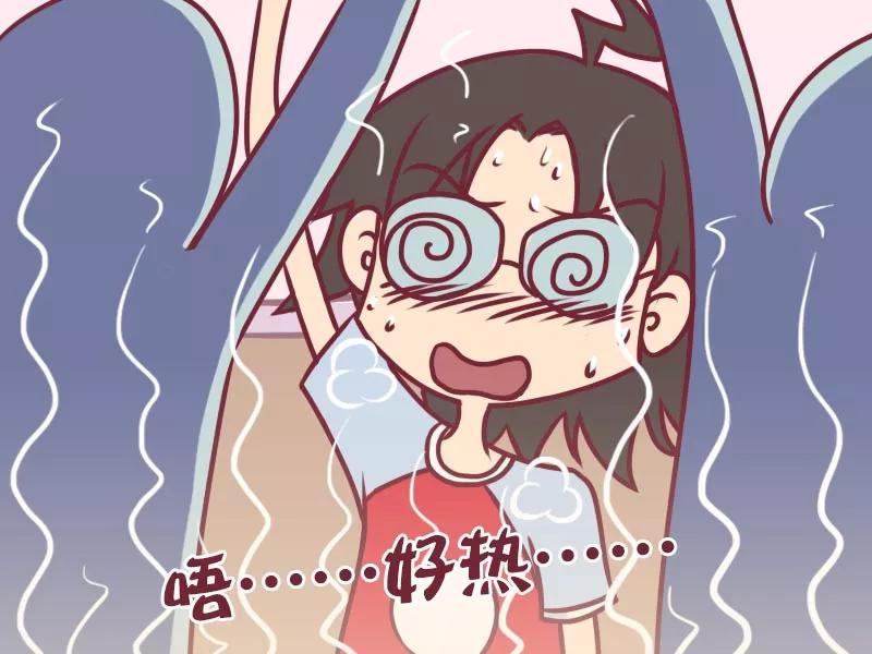 第7话 人中1