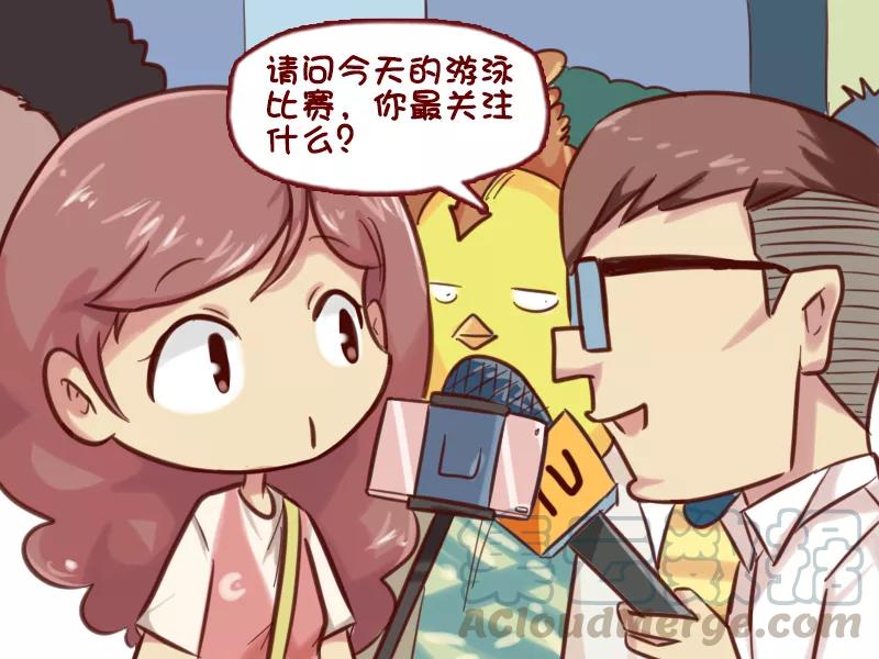 第616话 谁是奥运焦点？2