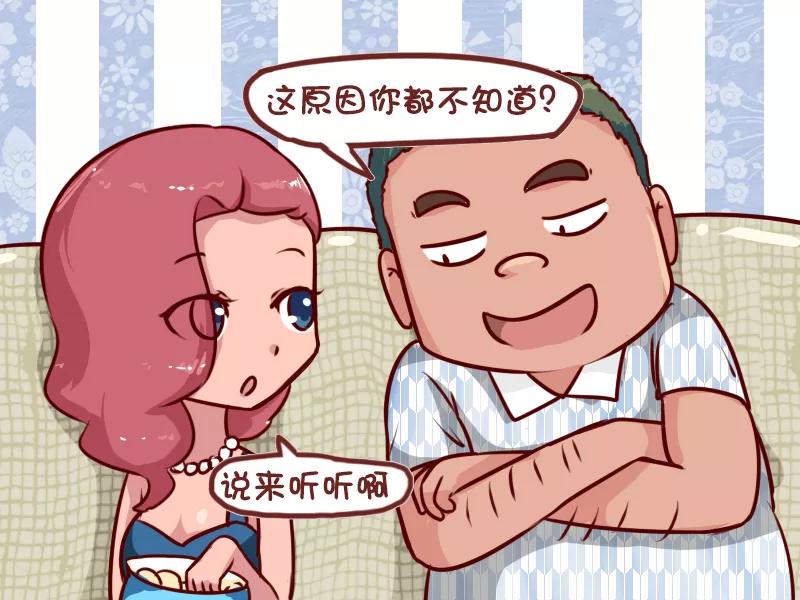 第613话 最会游泳的人3