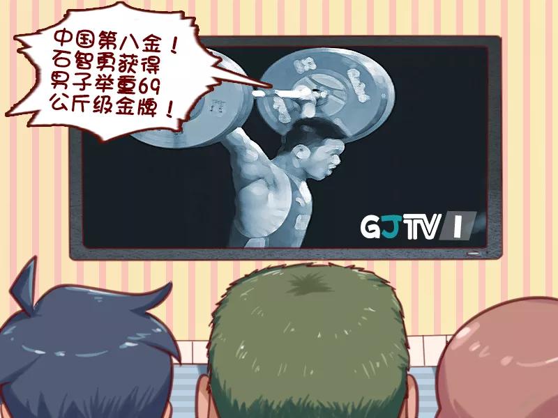 第617话 我是冠军1