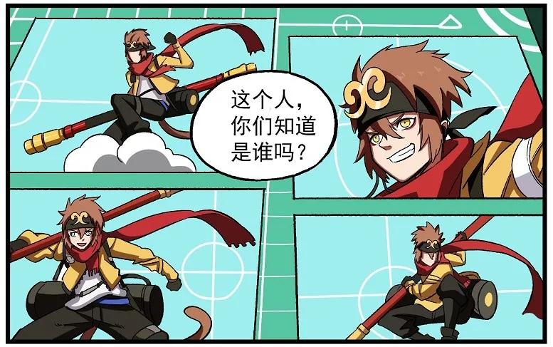 天高48 西城天高-48-路人甲2