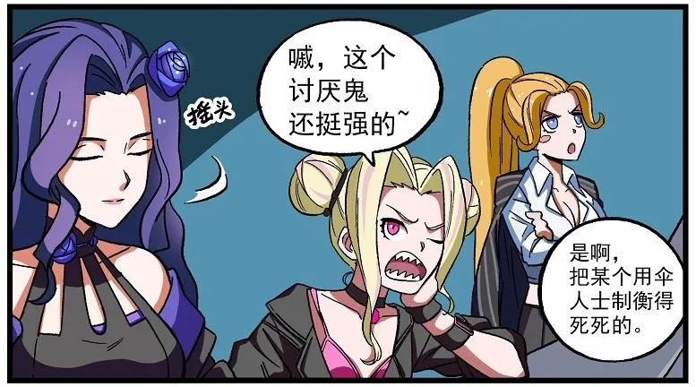 天高48 西城天高-48-路人甲3