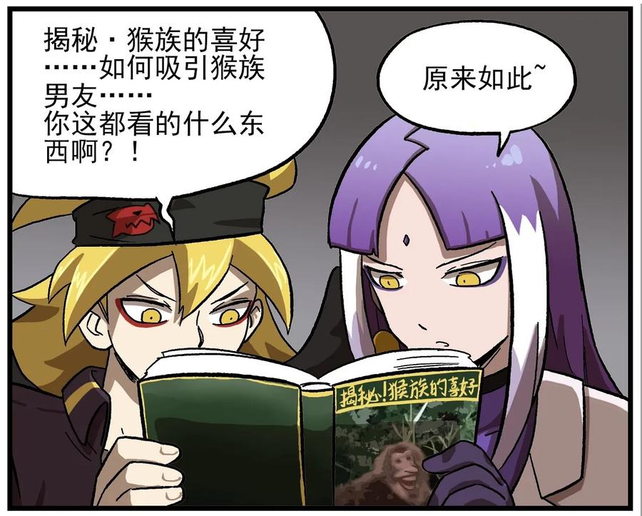 天高4 西城天高-4 还是孩子3