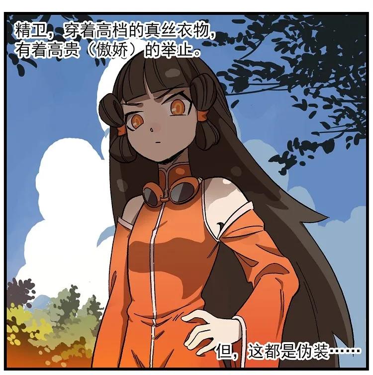 天高17 西城天高-17-FFC-服务员1
