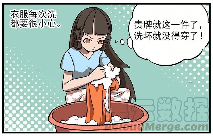 天高17 西城天高-17-FFC-服务员2