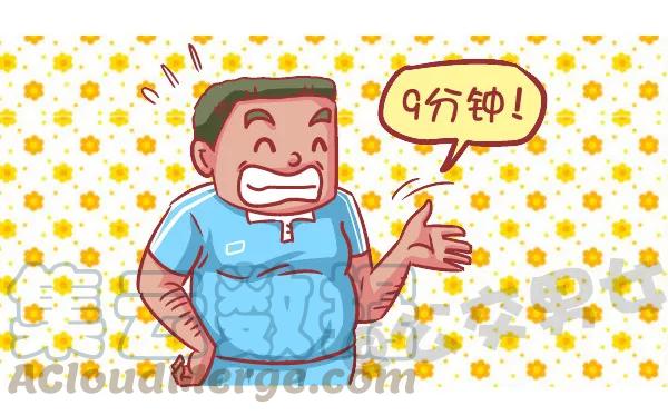 第559话 九个苹果引发的血案2