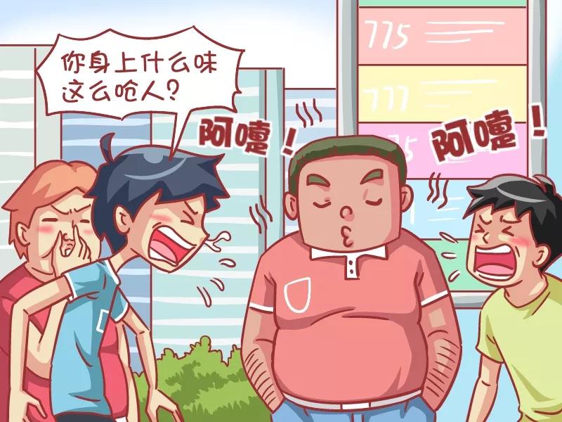 第560话 抢座新技能1