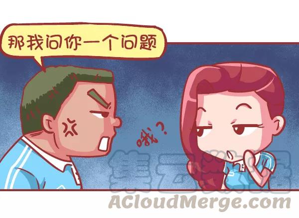 第559话 九个苹果引发的血案4